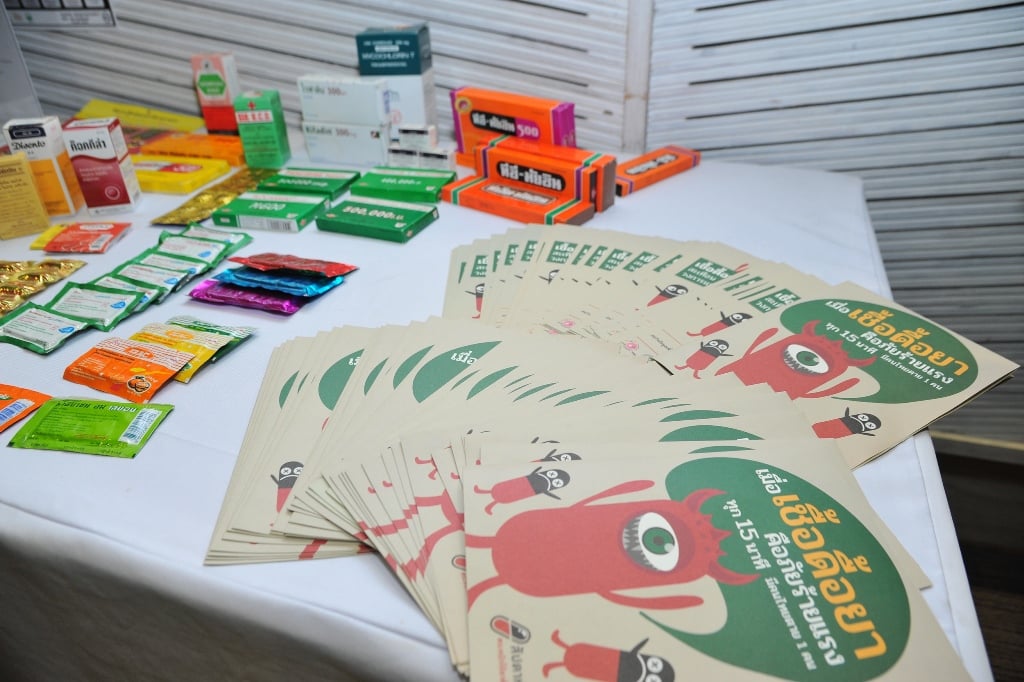 เชื้อดื้อยา ภัยใกล้ตัว ที่หลีกเลี่ยงได้